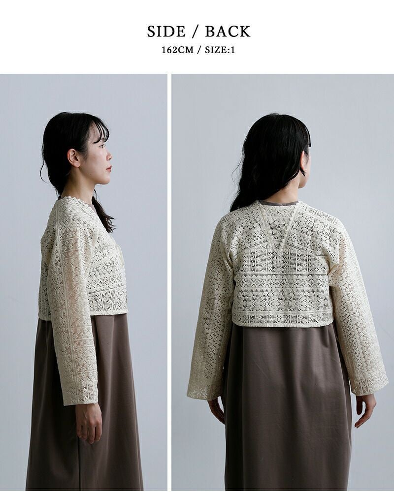 bon vieux temps ボンビュータン オーガニックコットン レース シャツ