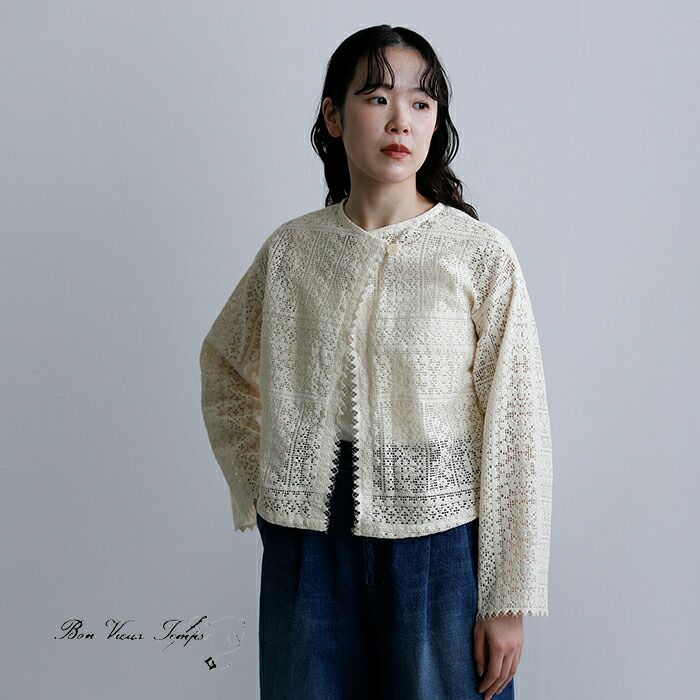 bon vieux temps ボンビュータン オーガニックコットン 2way レース