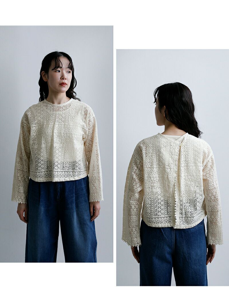 bon vieux temps ボンビュータン オーガニックコットン 2way レース