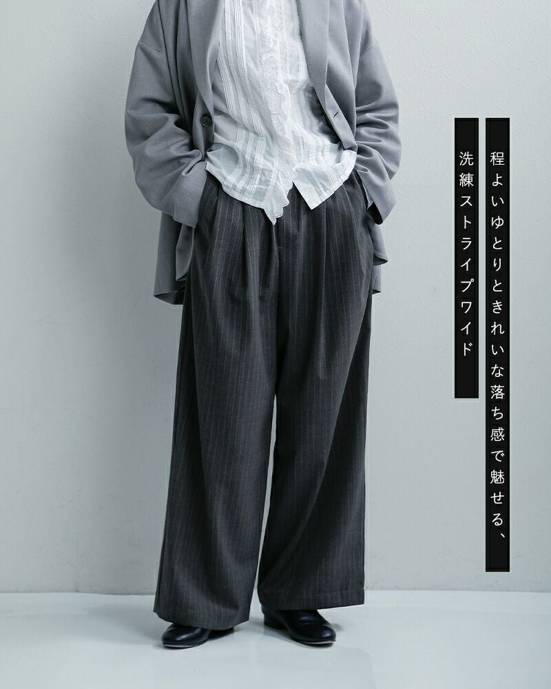 30%OFF】TRAVAIL MANUEL トラバイユマニュアル TWトロ ストライプ 2