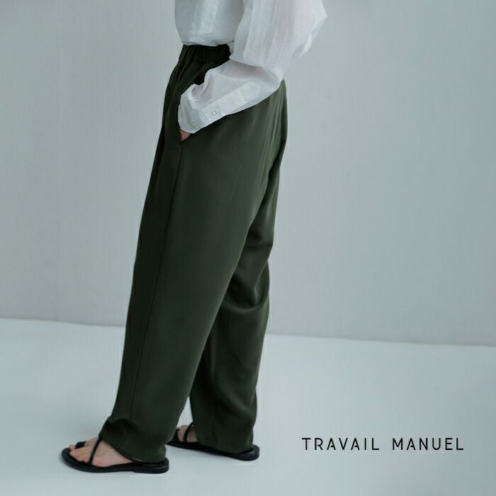 TRAVAIL MANUEL トラバイユマニュアル ベネシャン 4タック