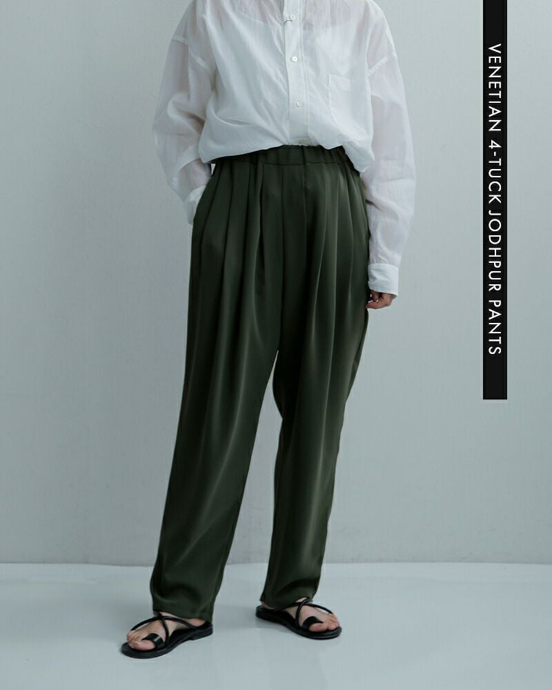 20%OFF】TRAVAIL MANUEL トラバイユマニュアル ベネシャン 4タック