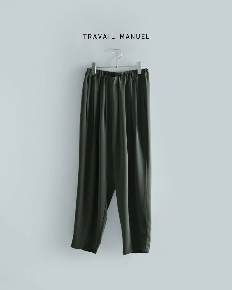 20%OFF】TRAVAIL MANUEL トラバイユマニュアル ベネシャン 4タック