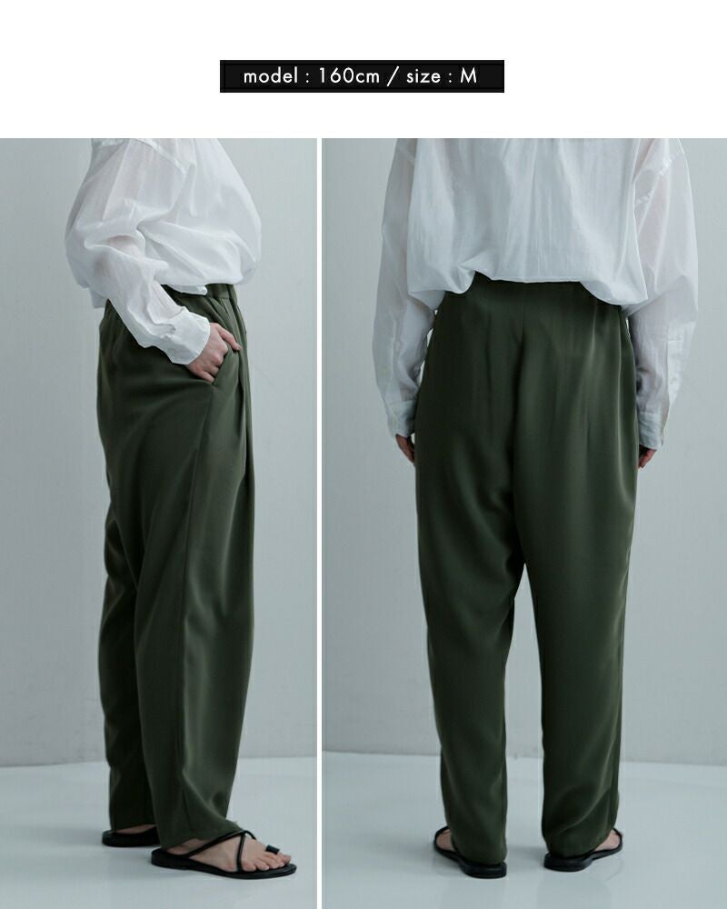 20%OFF】TRAVAIL MANUEL トラバイユマニュアル ベネシャン 4タック