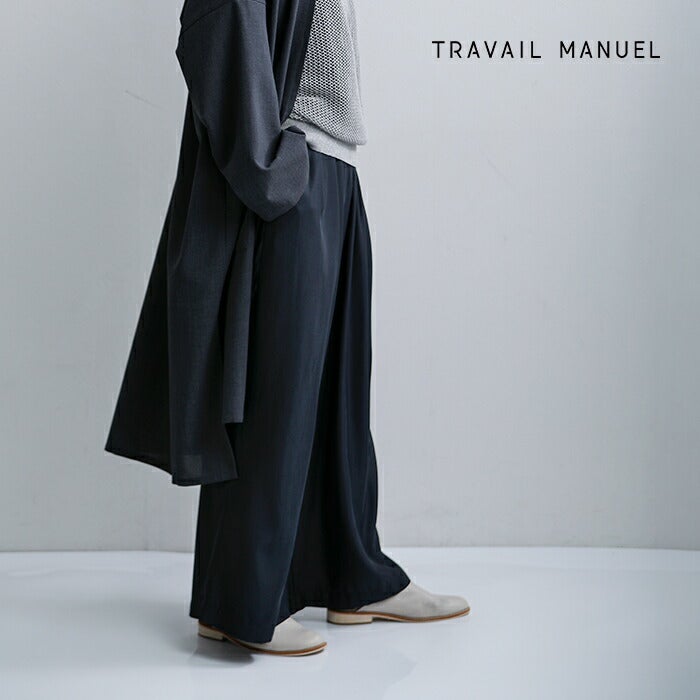 TRAVAIL MANUEL トラバイユマニュアル キュプリル 3タック キュロット