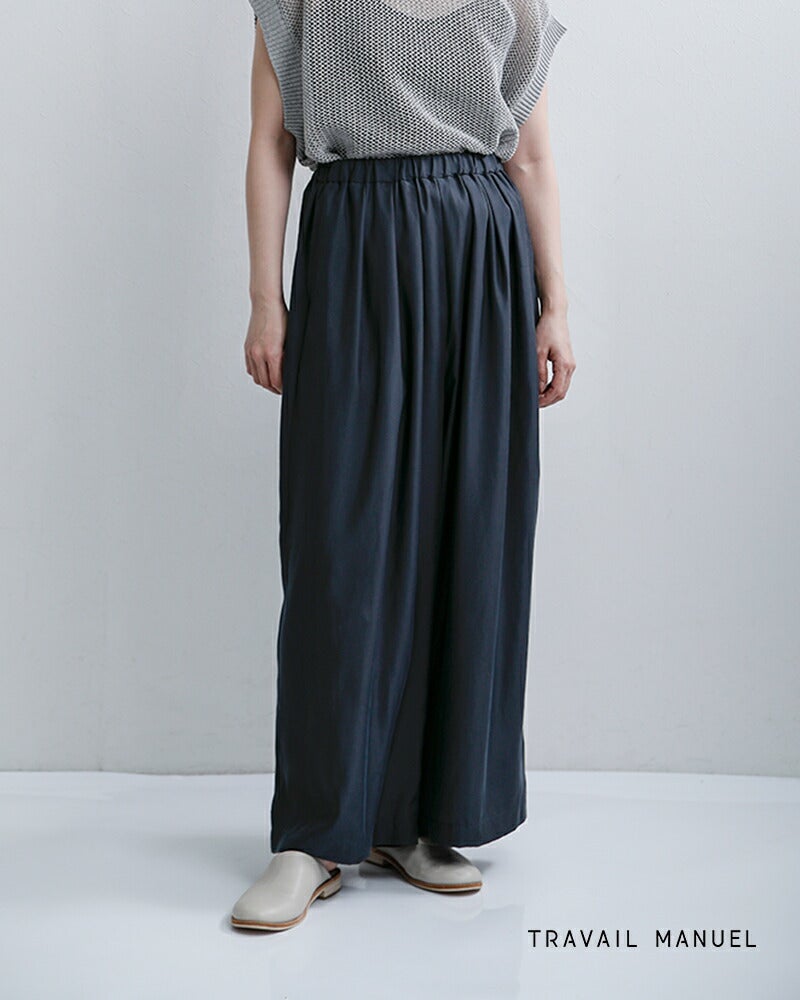 TRAVAIL MANUEL トラバイユマニュアル キュプリル 3タック キュロット