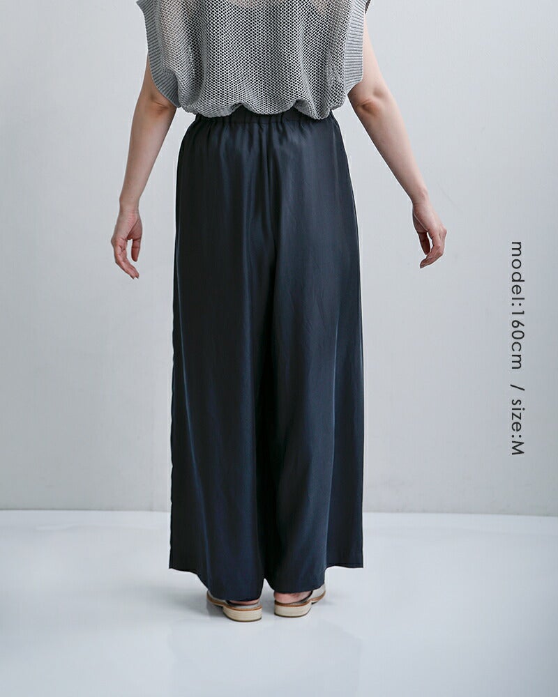 TRAVAIL MANUEL トラバイユマニュアル キュプリル 3タック キュロット
