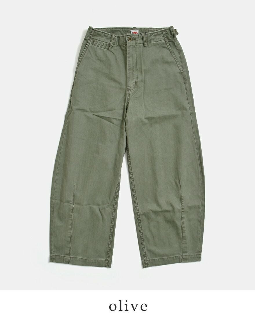 40%OFF】kha:ki カーキ コットン オーバル ワイドトラウザーパンツ