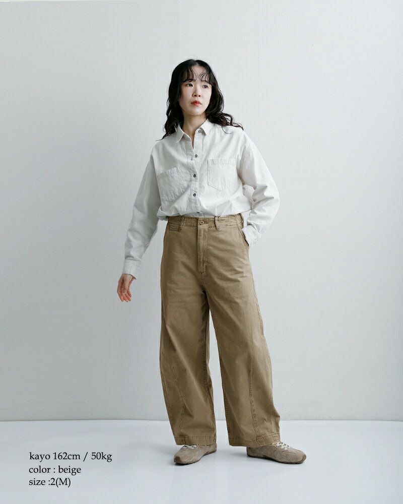 kha:ki カーキ コットン オーバル ワイドトラウザーパンツ “OVAL WIDE