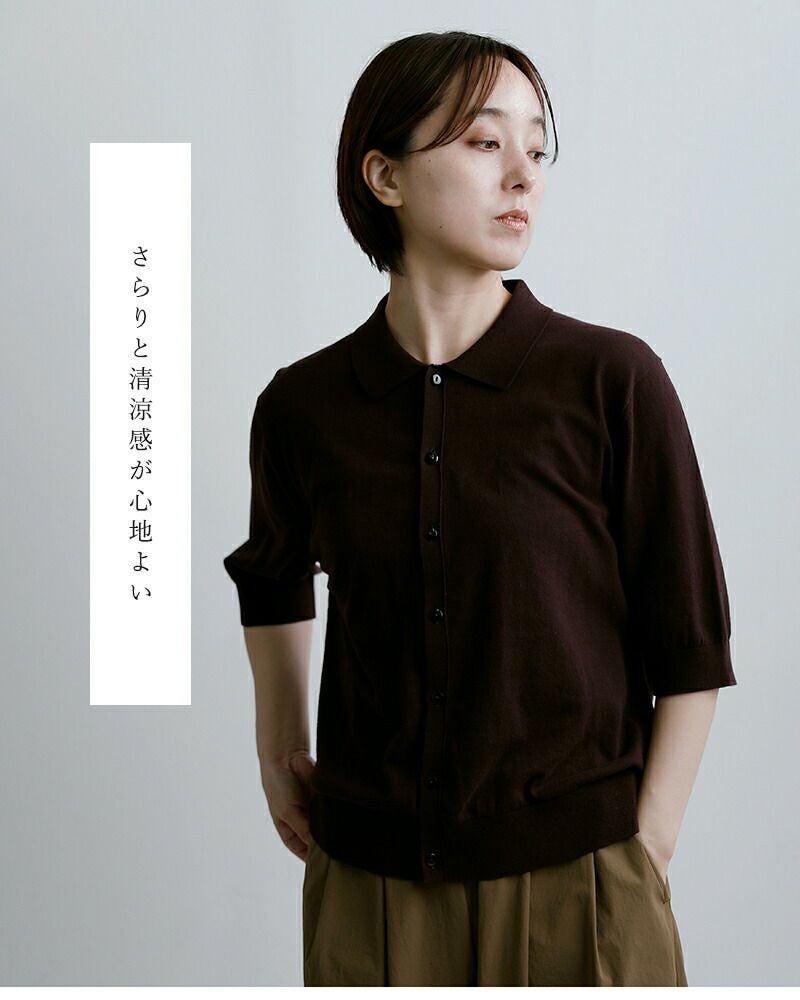 PARADIS パラディ　ニットベスト NOUVELLES DU PARADIS（ヌーベル ドゥ パラディ） hand knitベスト