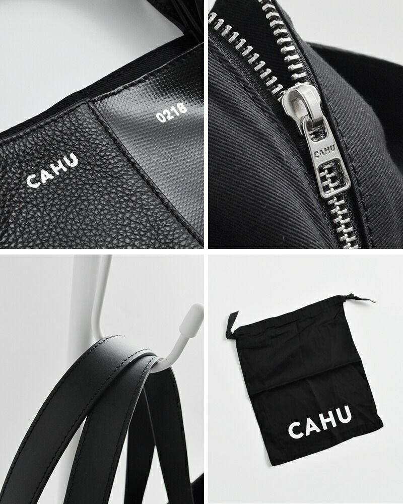 クーポン対象】CAHU カウ プラティーク 異素材切り替え 2way トート