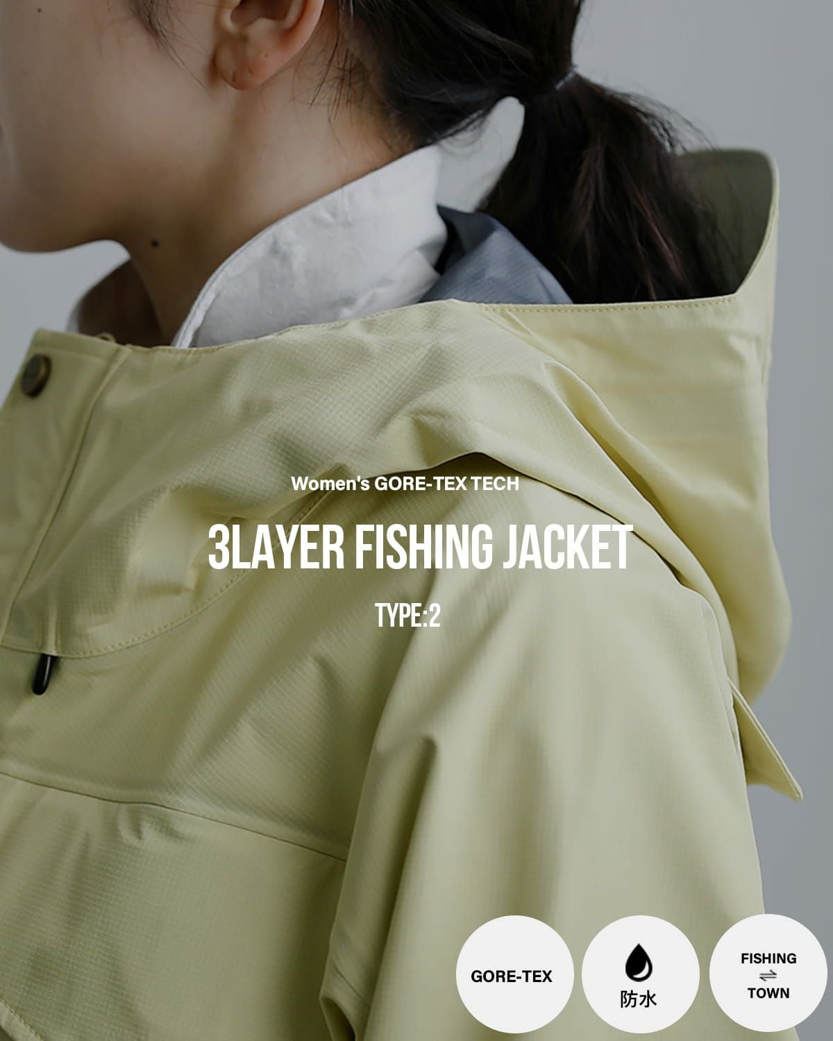 WOOLRICH ウールリッチ ゴアテックス 3レイヤー フィッシング TYPE2