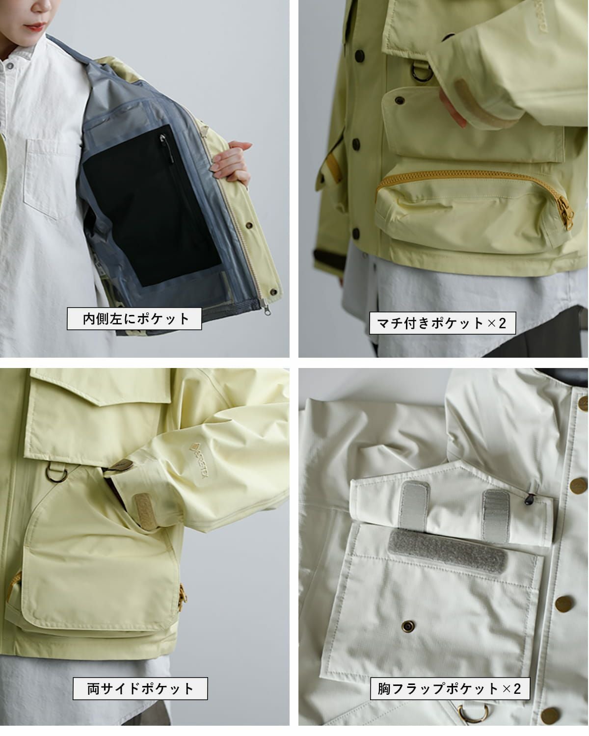 WOOLRICH ウールリッチ ゴアテックス 3レイヤー フィッシング TYPE2