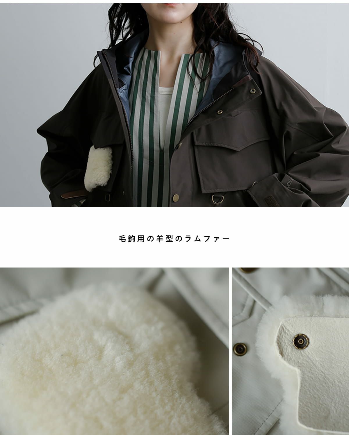 クーポン対象】WOOLRICH ウールリッチ ゴアテックス 3レイヤー