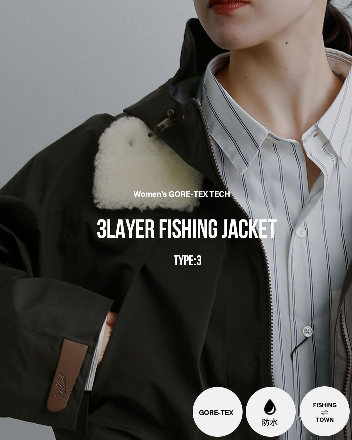 クーポン対象】WOOLRICH ウールリッチ ゴアテックス 3レイヤー TYPE3