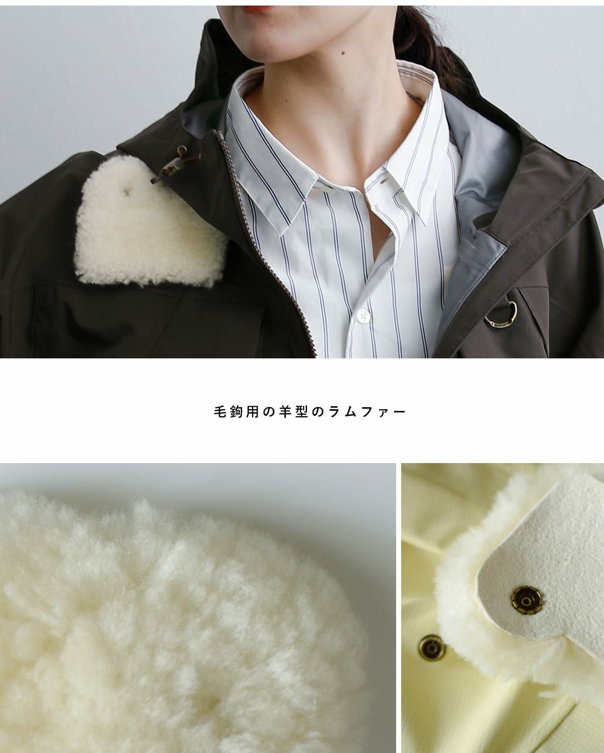 3こ1】【40%OFF】WOOLRICH ウールリッチ ゴアテックス 3レイヤー TYPE3