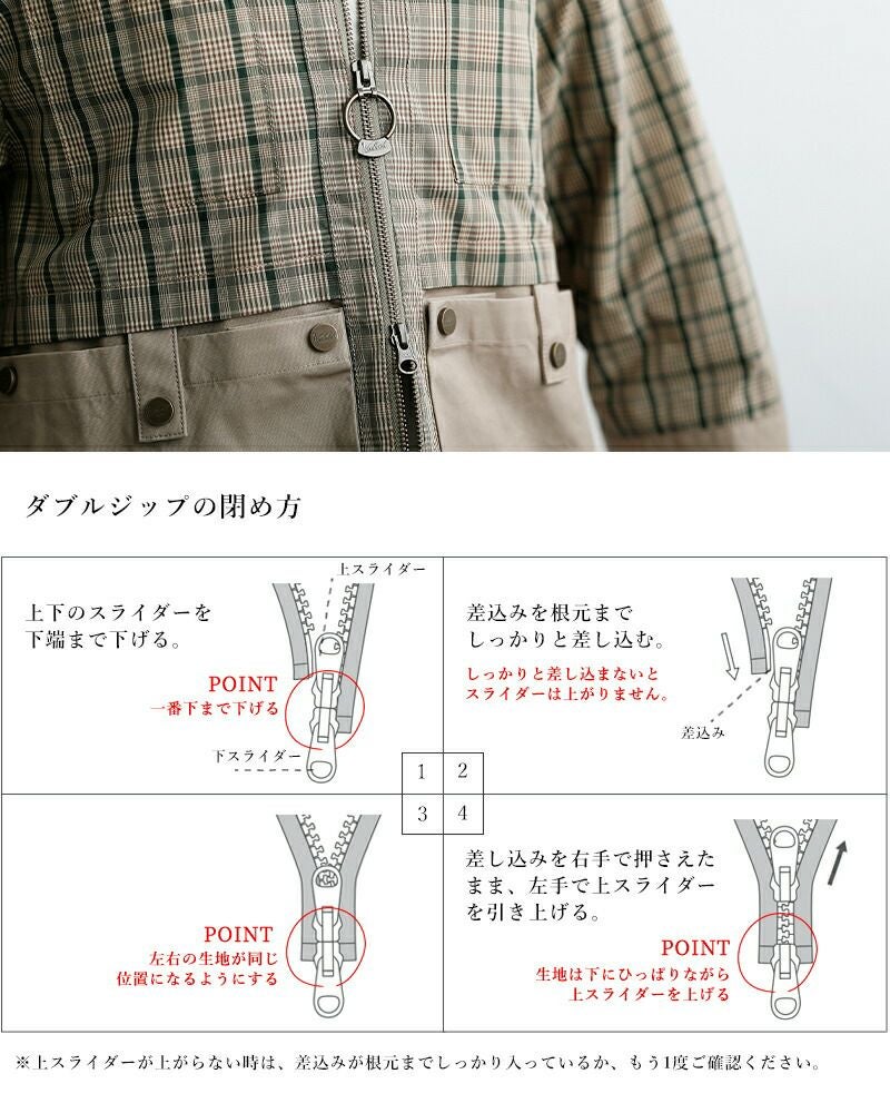 クーポン対象】WOOLRICH ウールリッチ マドラスチェック ヘリテージ