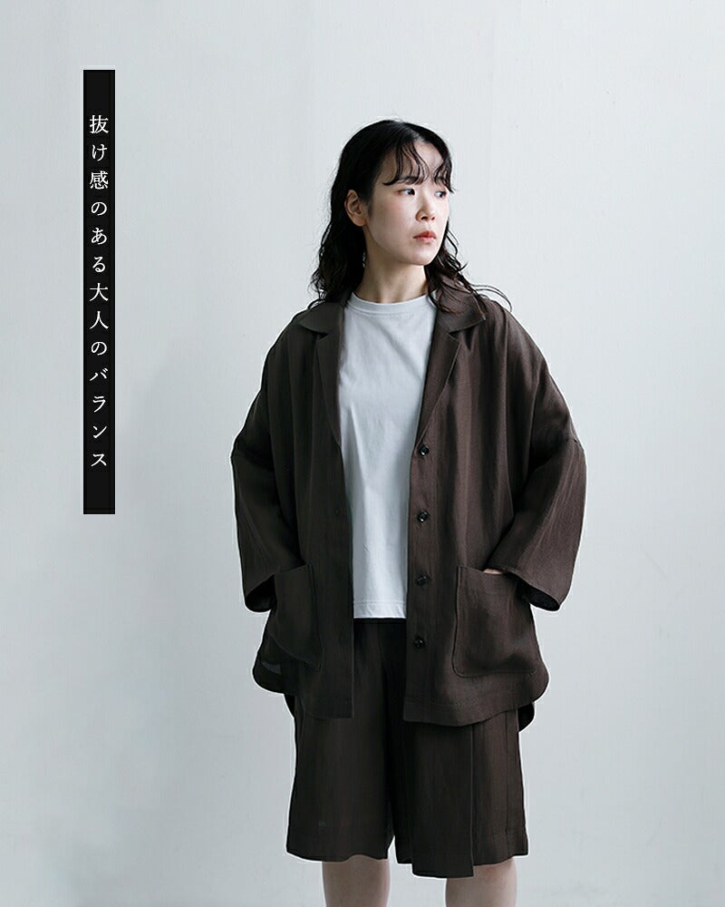 30%OFF】Squady スカディ ビスコース リネン テーラー ジャケット 009