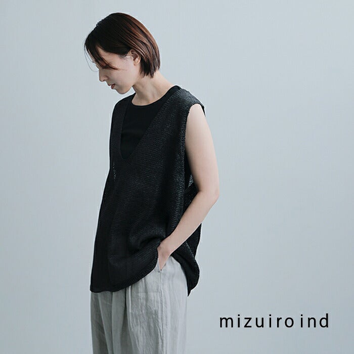 クーポン対象】mizuiro ind ミズイロインド ワイド Vネック ベスト 1