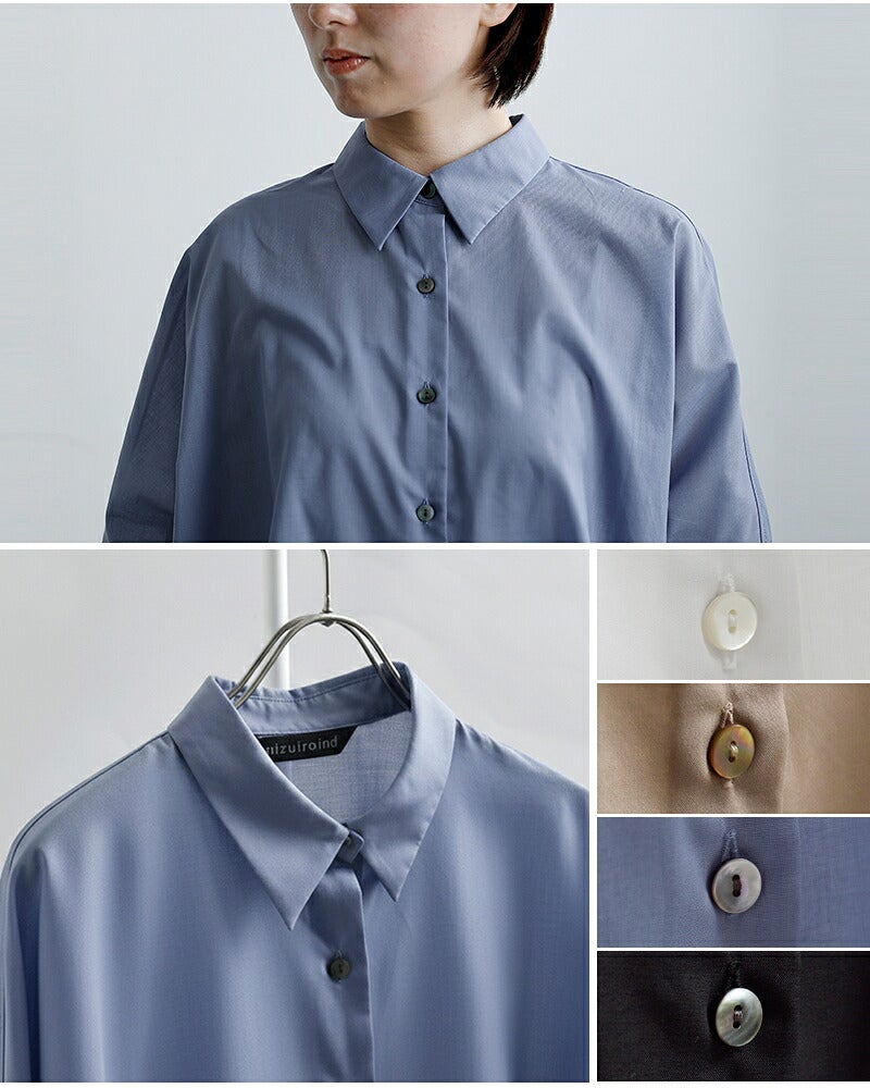 mizuiro ind ミズイロインド シアー ワイド シャツ 1-230162