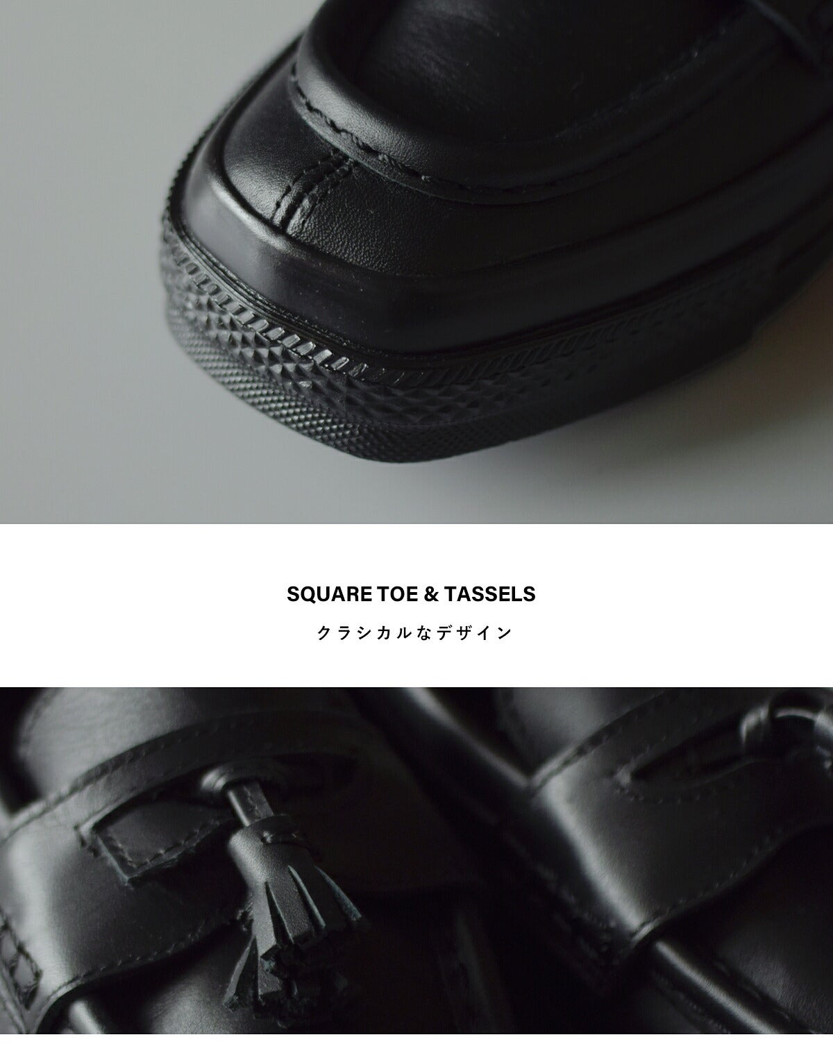 CONVERSE コンバース オールスター スクエアトゥ ローファー as-sq-toe