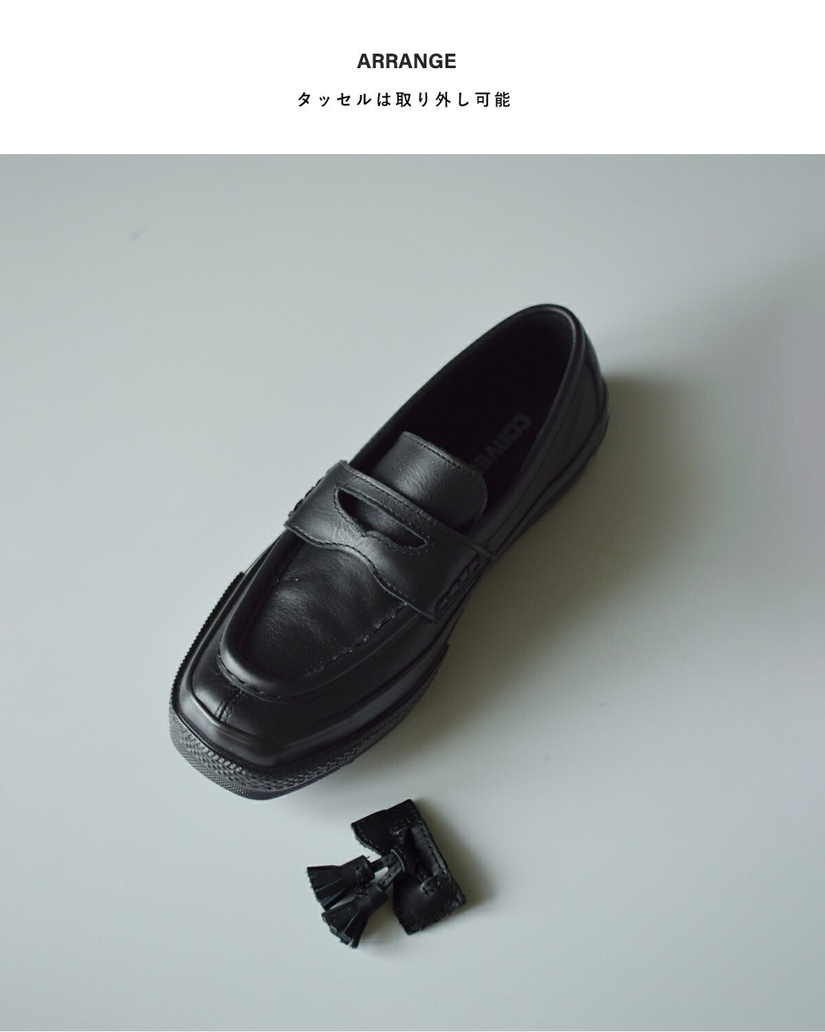 CONVERSE コンバース オールスター スクエアトゥ ローファー as-sq-toe