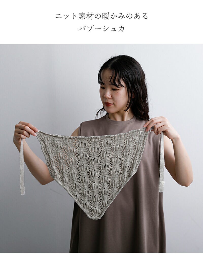 maison de soil ブランケットステッチシルクストール ゆうパケット選択可】SOIL ソイル コットン バブーシュカ bnsl2611