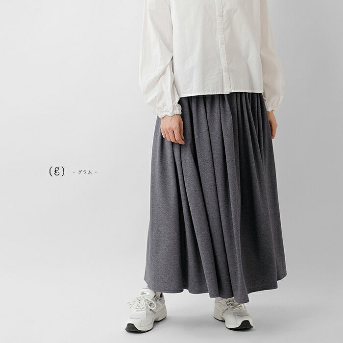 30%OFF】g グラム UVカット ギャザー スカート g-641 レディース