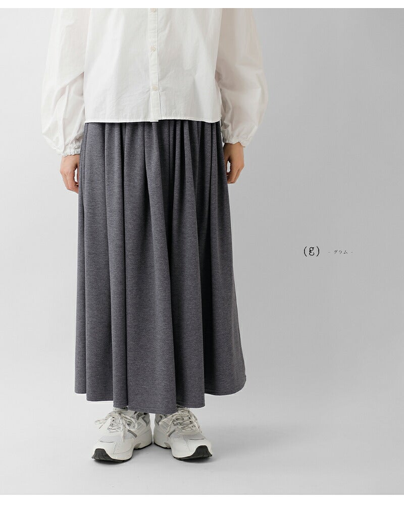 g グラム UVカット ギャザー スカート g-641 レディース 2026ss新作 春