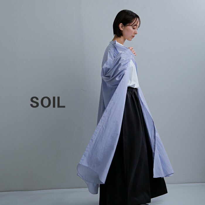 SOIL ソイル コットンボイル ストライプ バンドカラー ギャザー シャツ