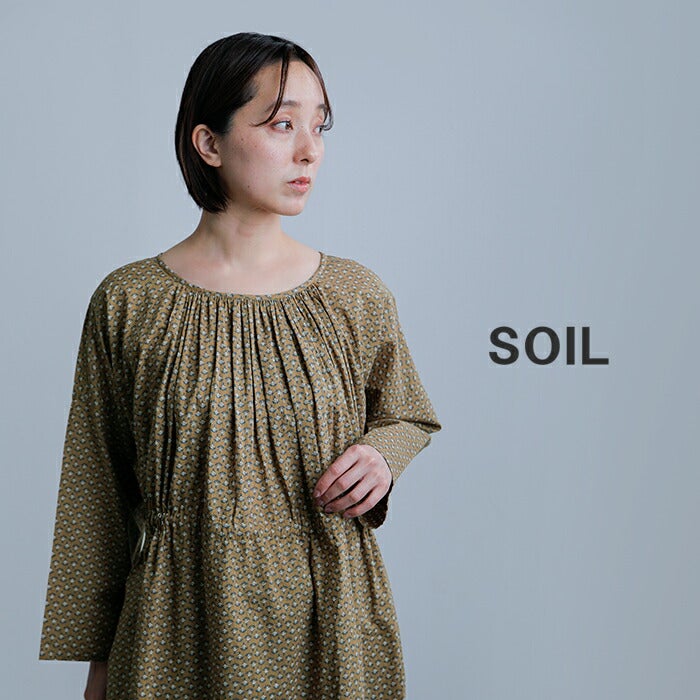 30%OFF】SOIL ソイル コットンボイル スモールフラワープリント 2way