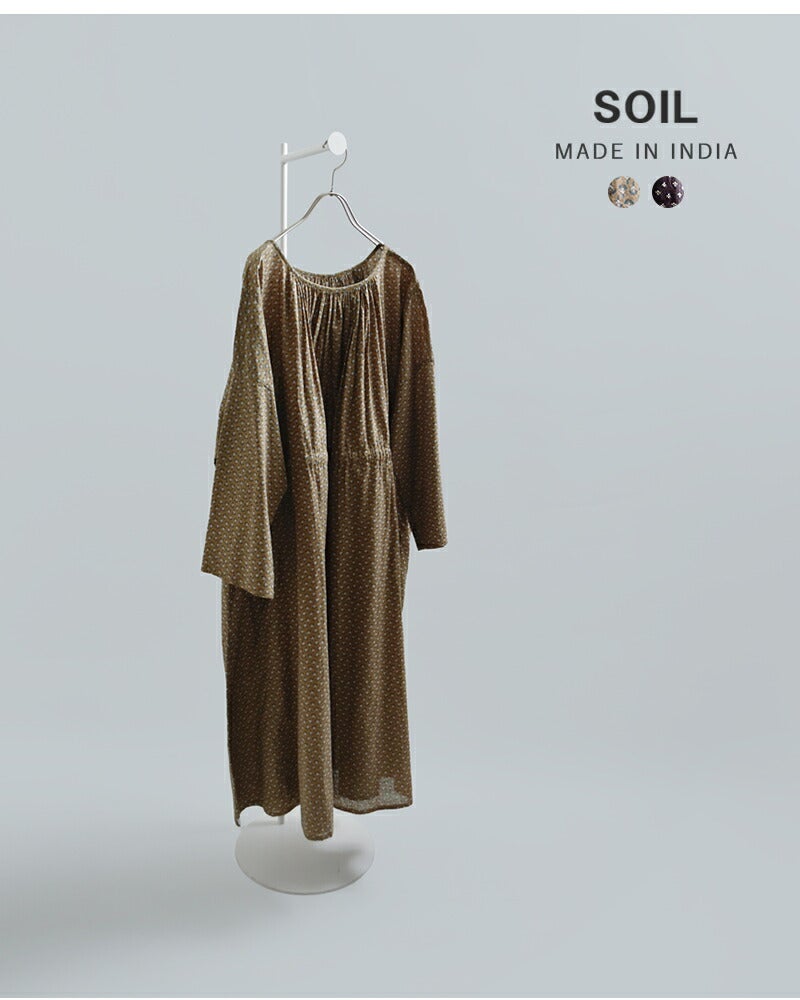 クーポン対象】【60%OFF】SOIL ソイル コットンボイル スモール