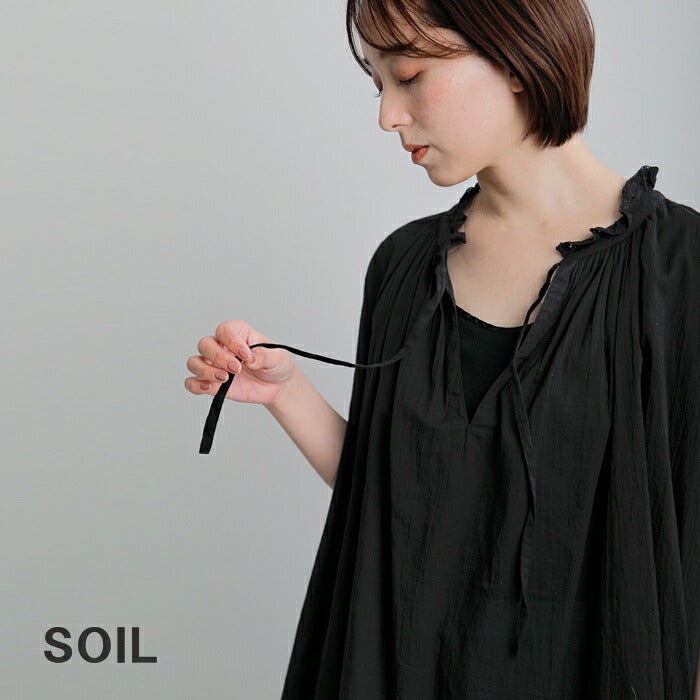 SOIL ソイル コットンボイル レース ストリング カラー ギャザー