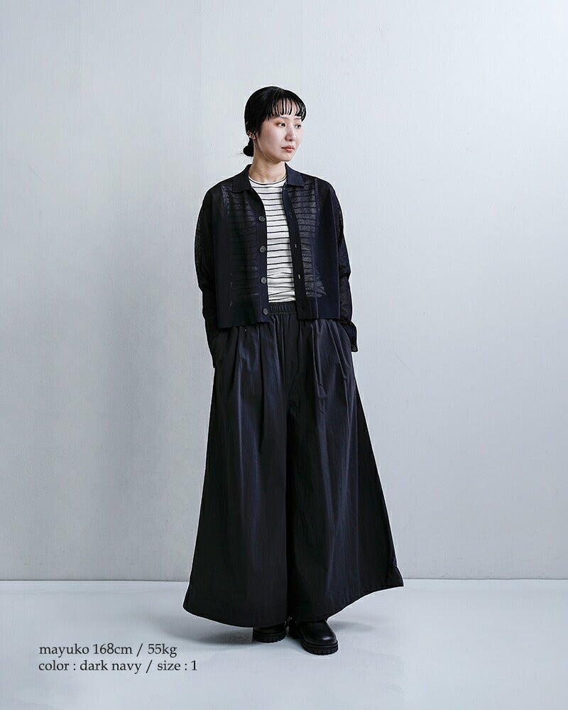 20%OFF】ORCIVAL オーチバル オーシバル ジャガード 襟付き ポロニット