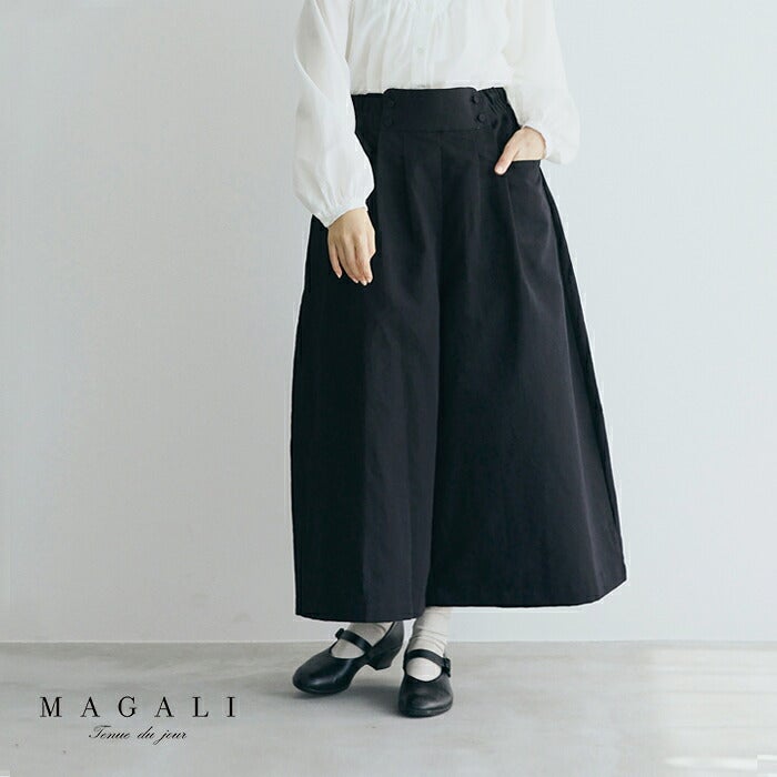 MAGALI マガリ ハイカウントコットンリネン コクーン パンツ pt66