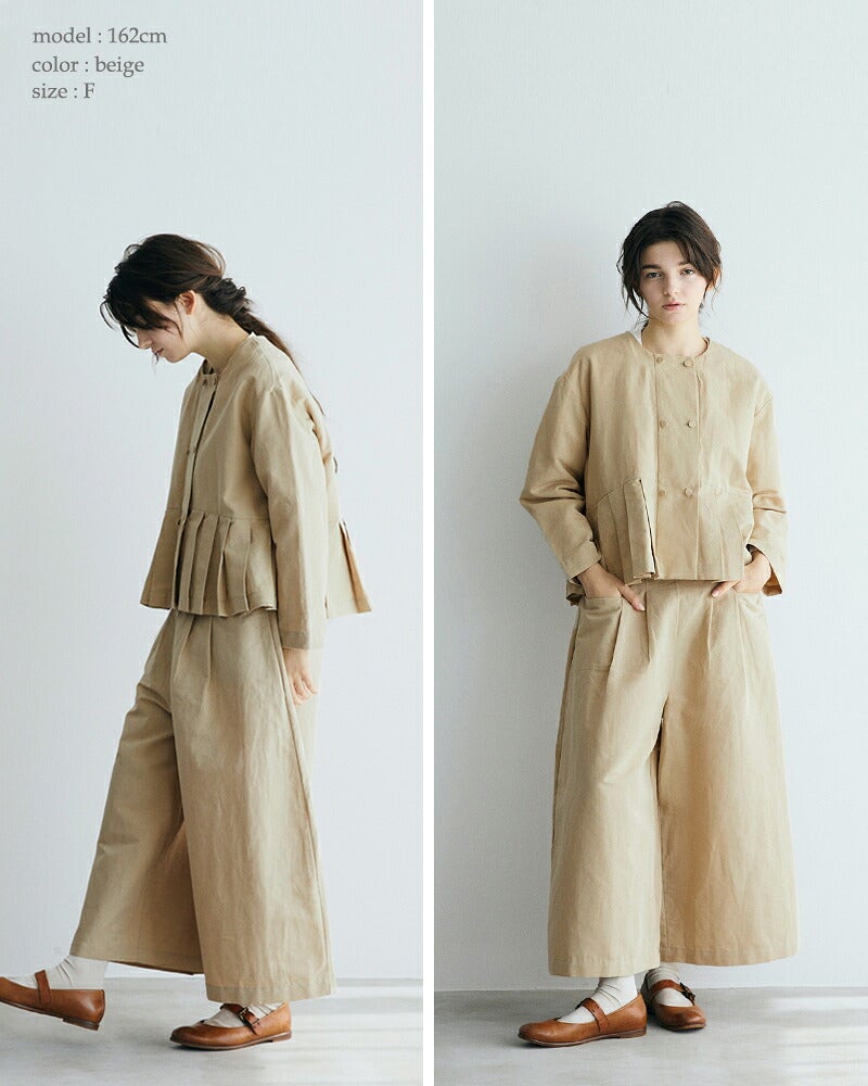 MAGALI マガリ ハイカウントコットンリネン コクーン パンツ pt66