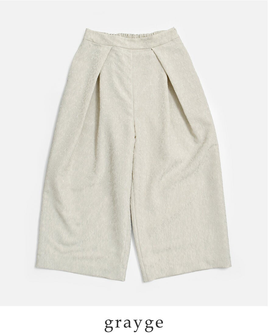 30%OFF】whyto ホワイト ジャガード タック トラウザーパンツ