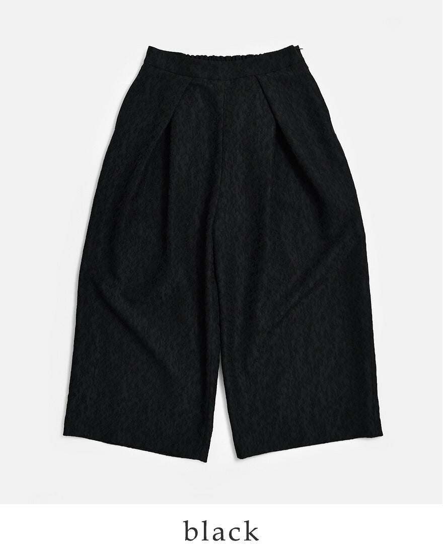 30%OFF】whyto ホワイト ジャガード タック トラウザーパンツ