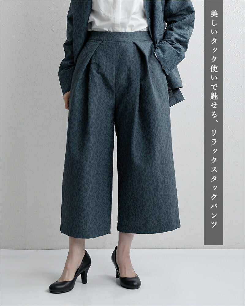 whyto ホワイト ジャガード タック トラウザーパンツ “jacquard tuck