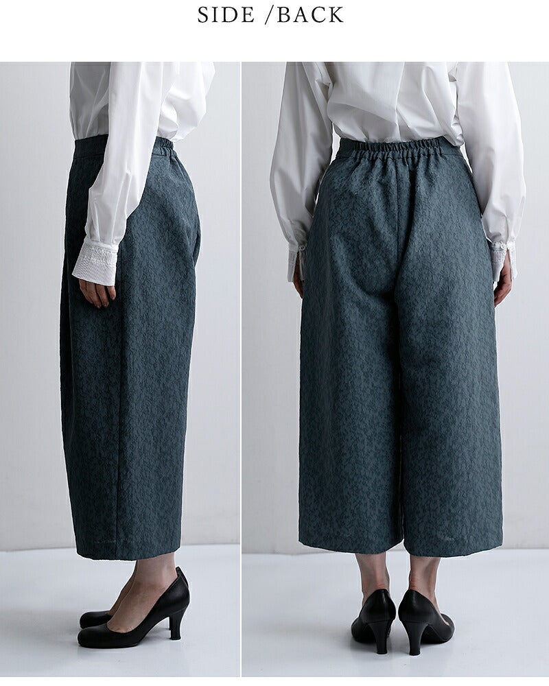 whyto ホワイト ジャガード タック トラウザーパンツ “jacquard tuck
