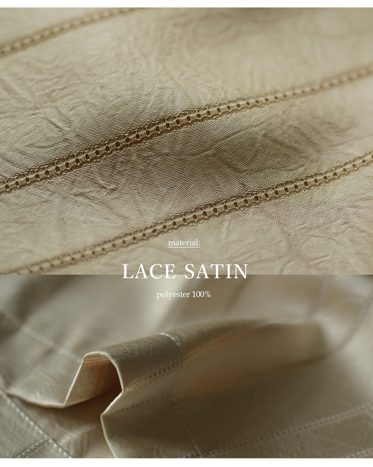 whyto ホワイト レースサテン オーバーサイズ サロペット “lace stain