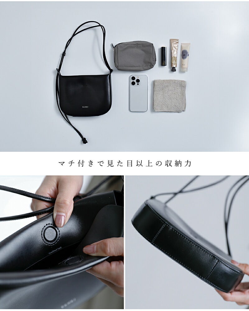 YAHKI ヤーキ ソフトダブルフェイスレザー ショルダー バッグ yh-786