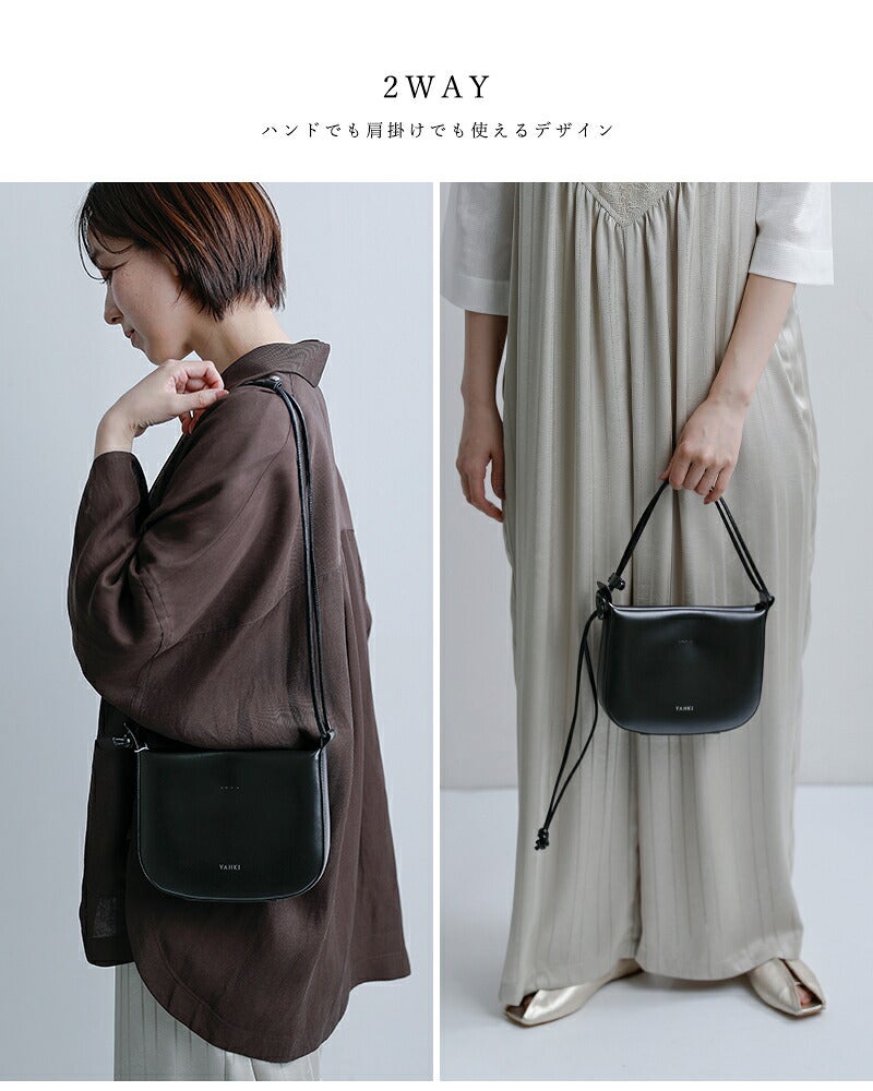 YAHKI ヤーキ ダブルフェイスレザーショルダーバッグ　ショルダー　バッグ YAHKI ヤーキ ソフトダブルフェイスレザー ショルダー バッグ yh-786