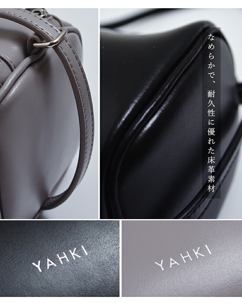 YAHKI ヤーキ ソフトダブルフェイスレザー ハンドバッグ yh-788