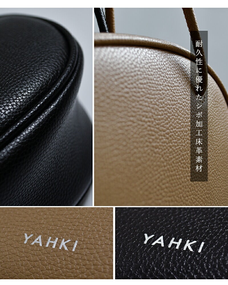 クーポン対象】YAHKI ヤーキ シュリンク ダブルフェイスレザー