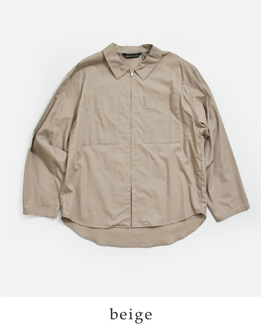 mizuiro ind(ミズイロインド) | Piu di aranciato（ピウディアランチ