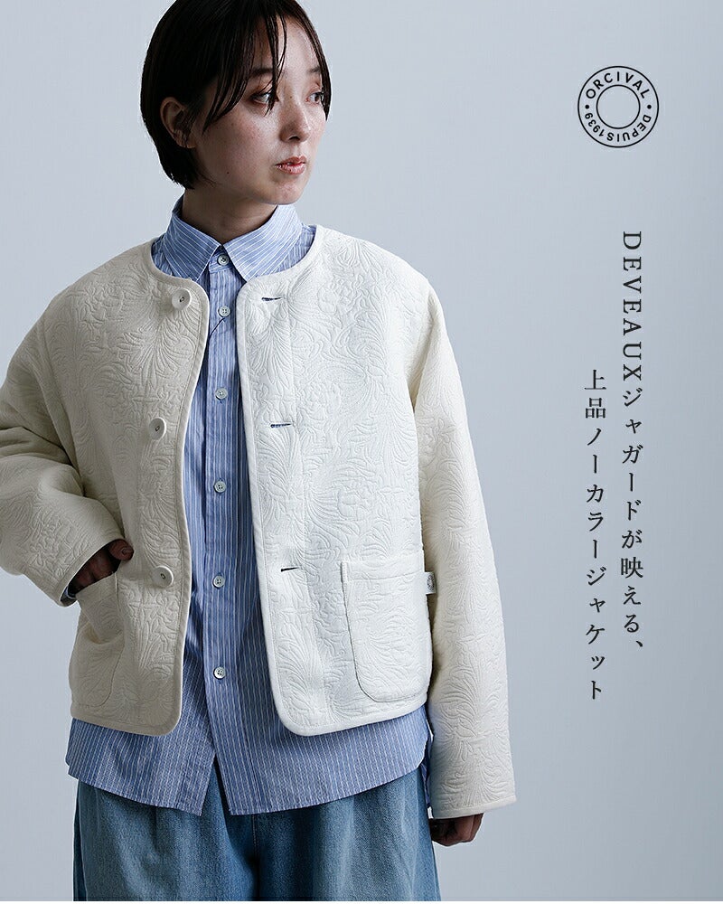 ORCIVAL オーチバル オーシバル ジャガード ノーカラージャケット or