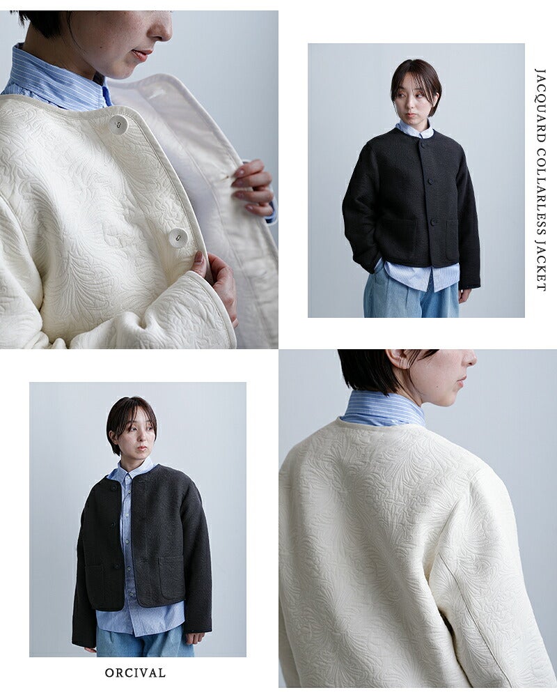 ORCIVAL オーチバル オーシバル ジャガード ノーカラージャケット or