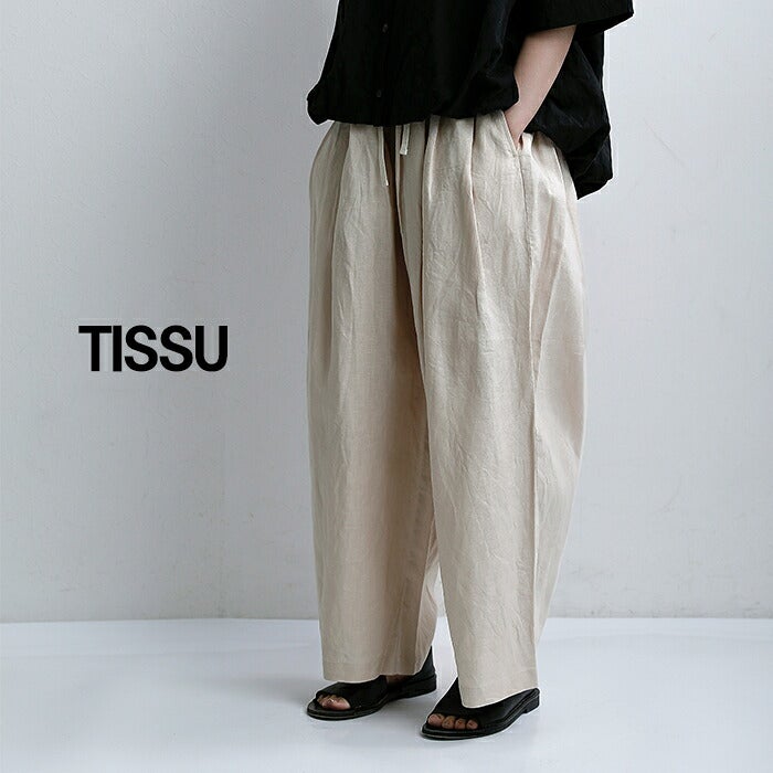 tissu ティシュ フレンチリネン / 東炊きストライプ ギャザータック