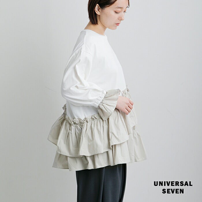 universal seven ユニヴァーサルセブン クラシック天竺 バイカラー